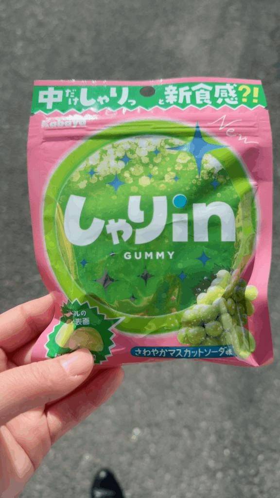 お菓子