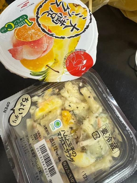 お久しぶりです😍