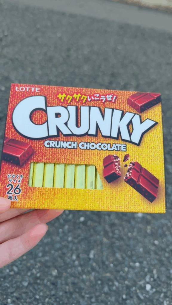 お菓子