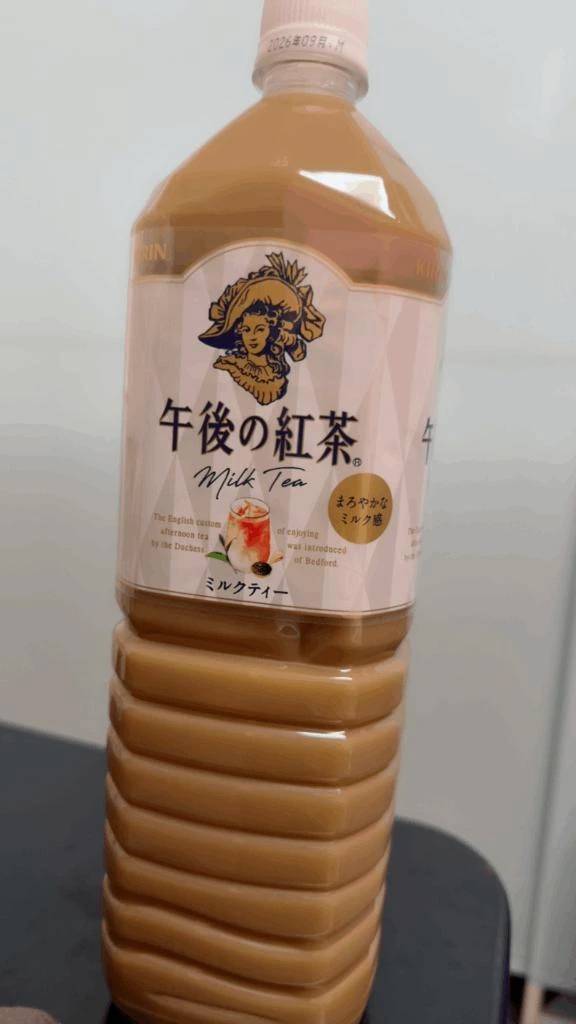 るい（しろうとcollection）