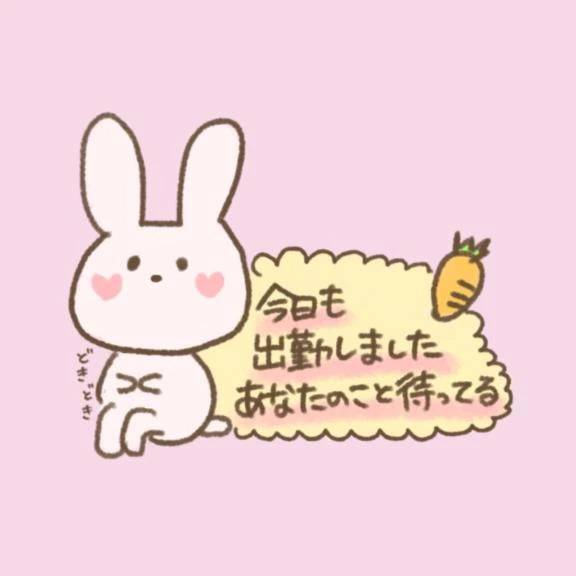 まい(しろうとcollection)