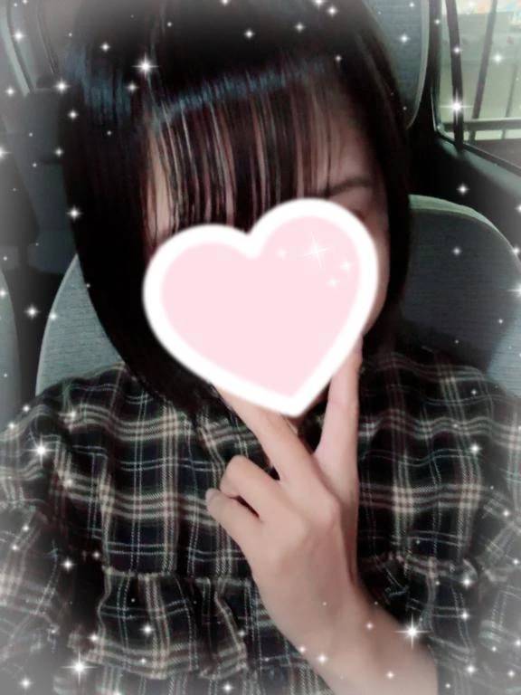 間違え探し🤭💕