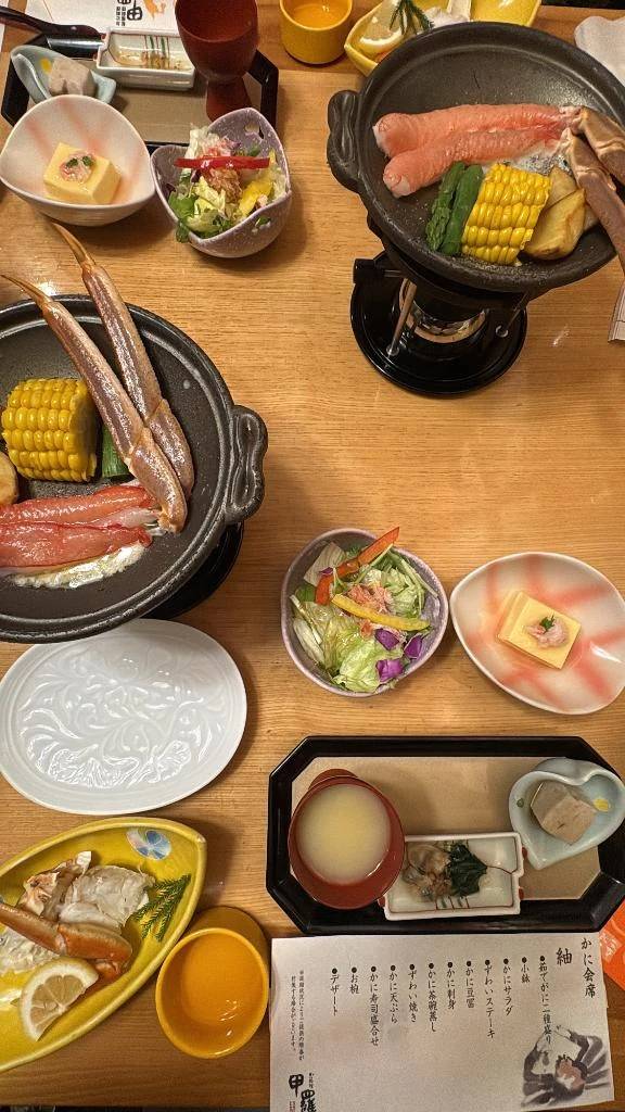 2026‪‪❤︎‬❤︎