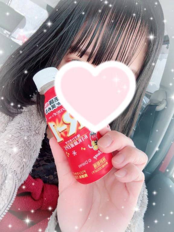 また会えたね💕︎