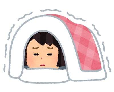 本日14時〜出勤です🫶