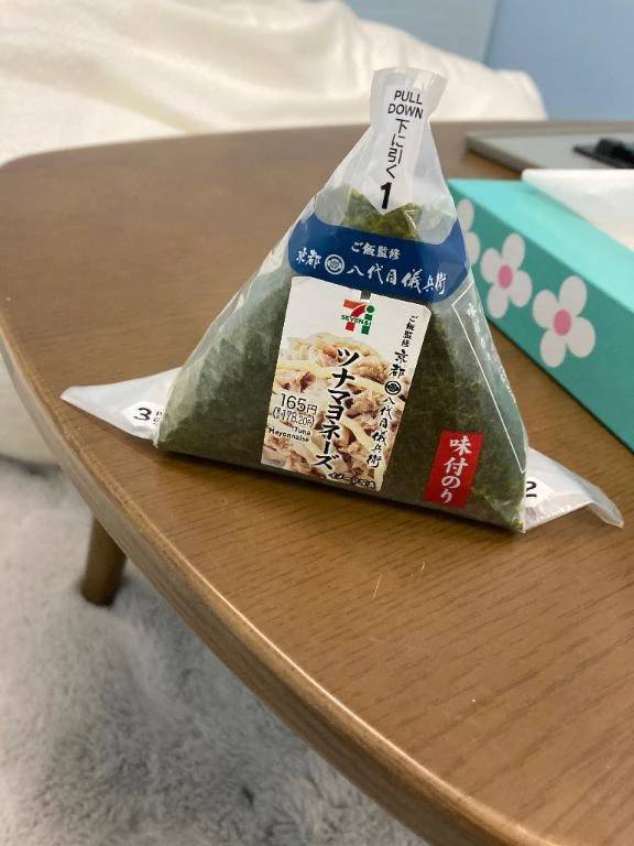 プチホテルのお兄さんへ！