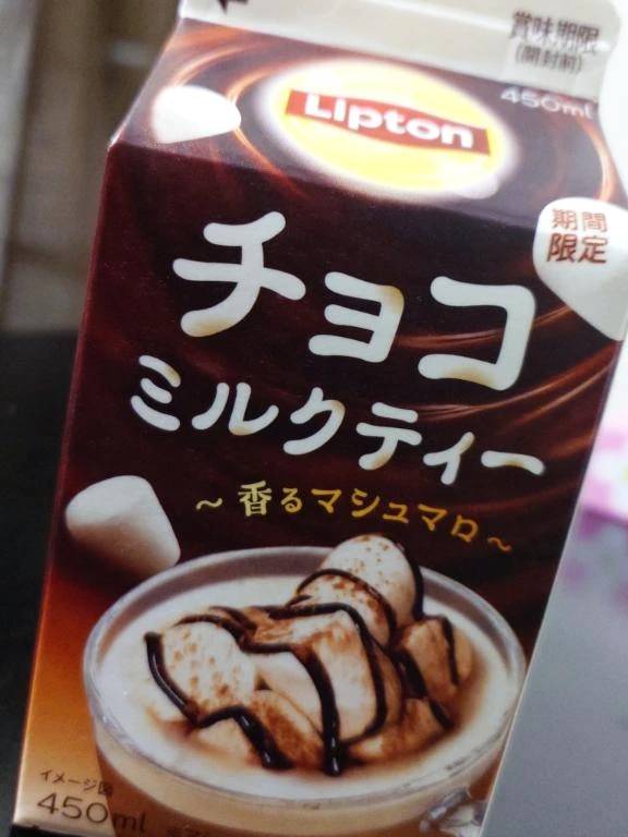 出勤しました！