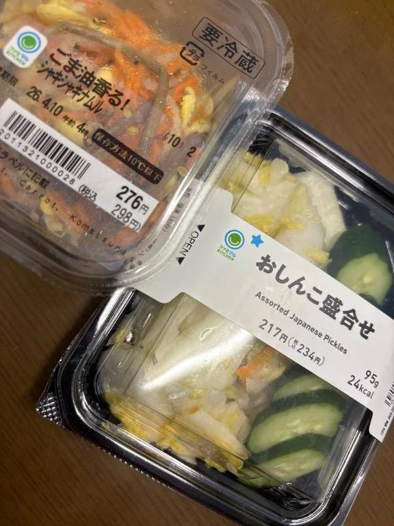 今週もがんばりましょ🤍