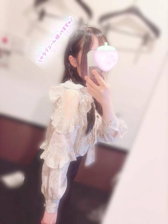 出勤日のお知らせ