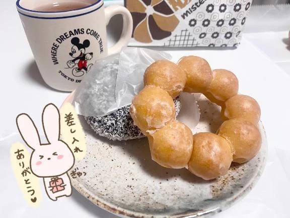 本指名90分のお客様💕