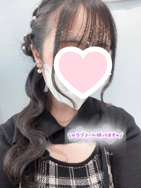 退勤♡