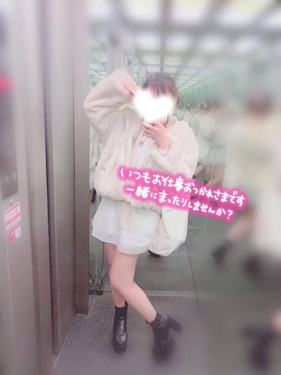 出勤追加のお知らせ