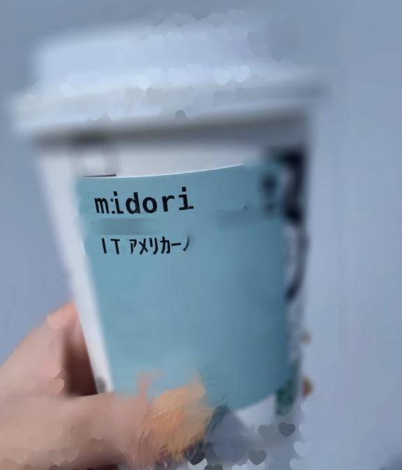 🌙☕️