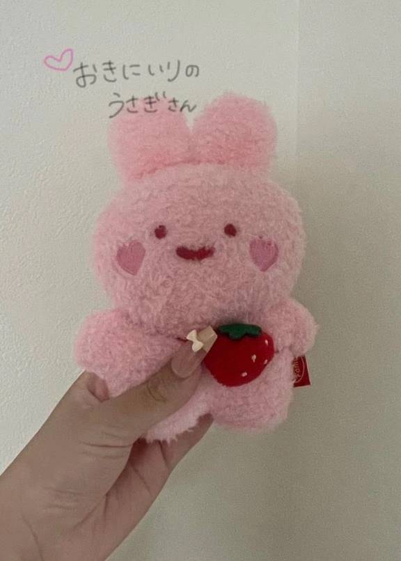 はじめまして！
