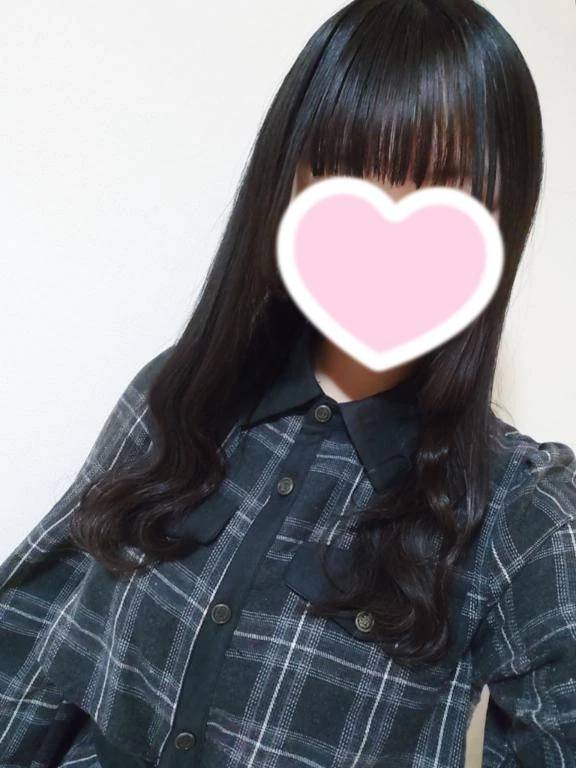 おはよ
