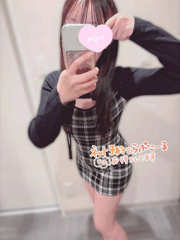 お知らせ( ᐙ )