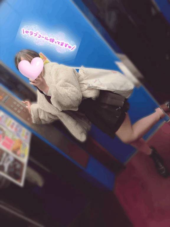 出勤っ！