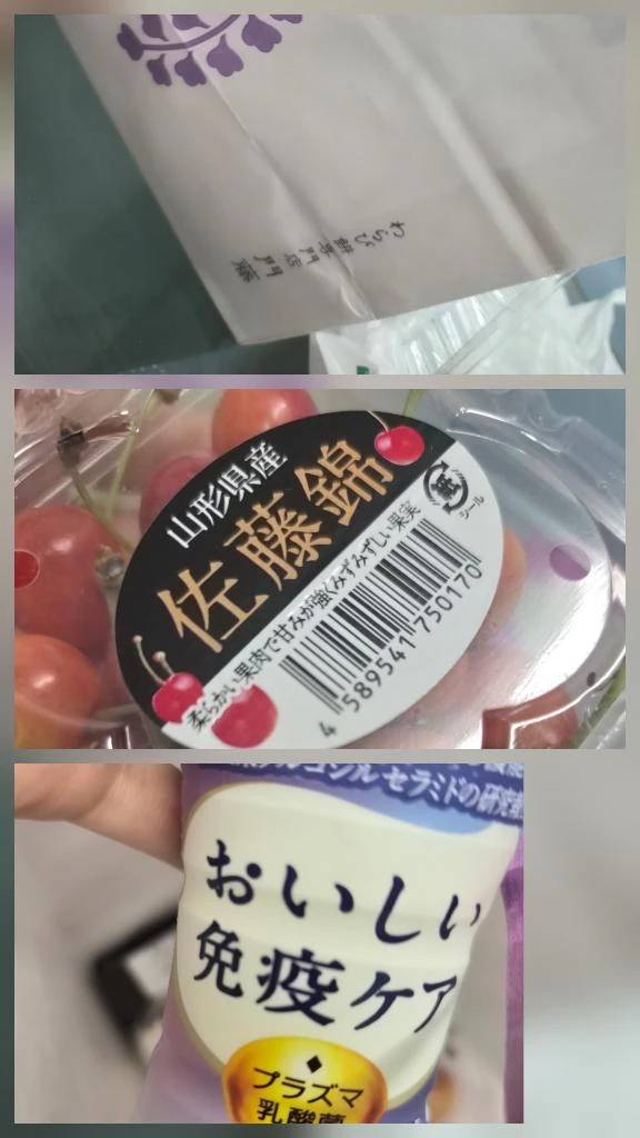 おひさ