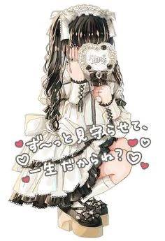 おはよっ！