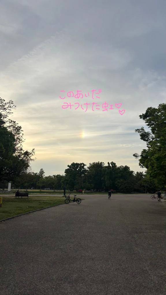 しゅっきんだよ〜！