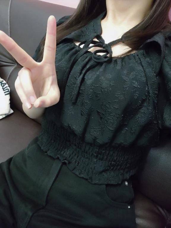 います！