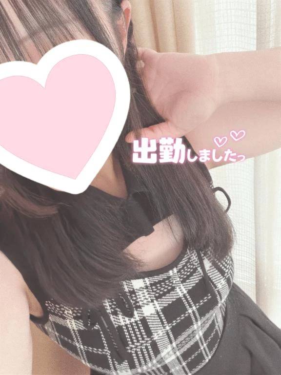 出勤しました！♡