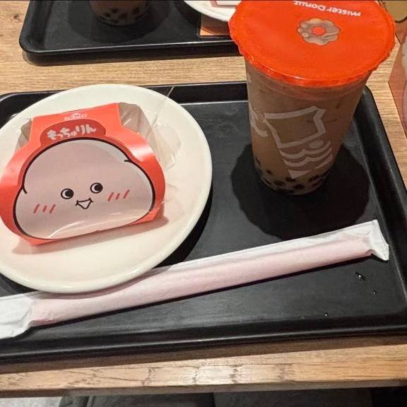 ゆず（しろうとcollection）