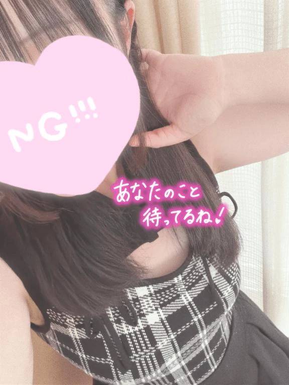 出勤しました！♡