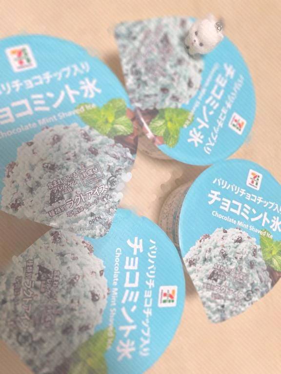 神とさせていただきます
