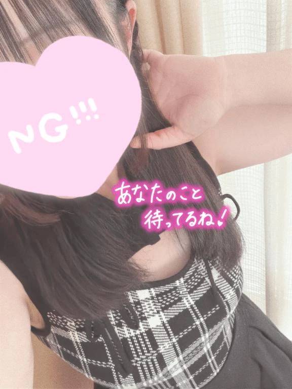 出勤！