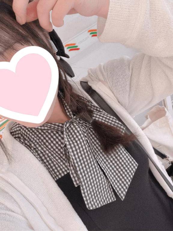 おはよっ！