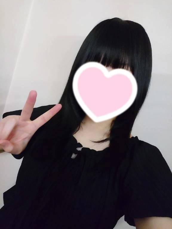 おはよ！