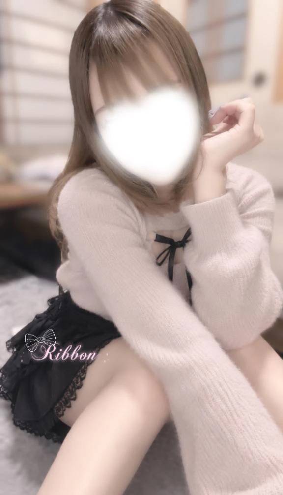 見つけてね♡