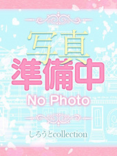 しろうとcollection