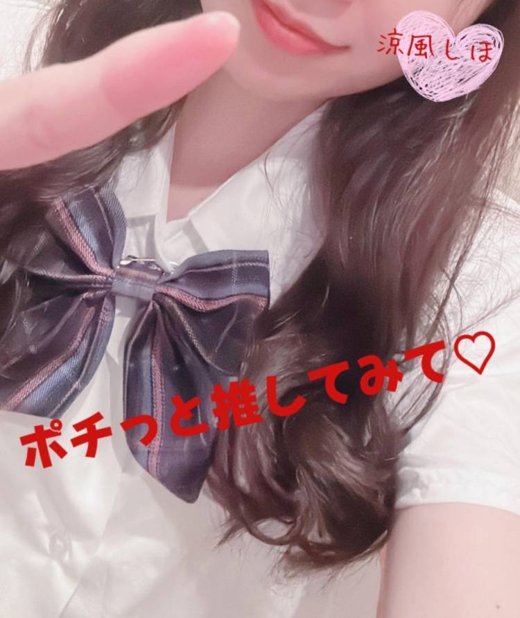 今日のポチっともお願いします☝️♥️