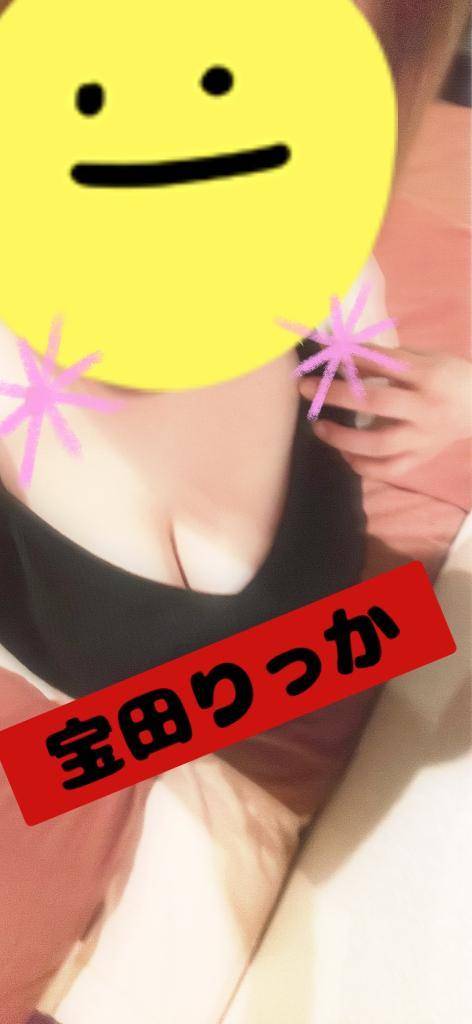 おはようございます。