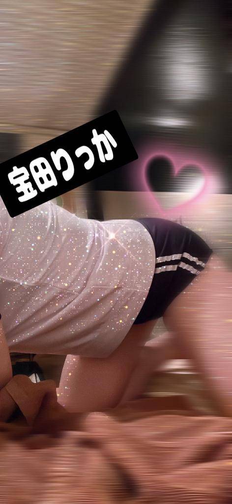 ありがとう