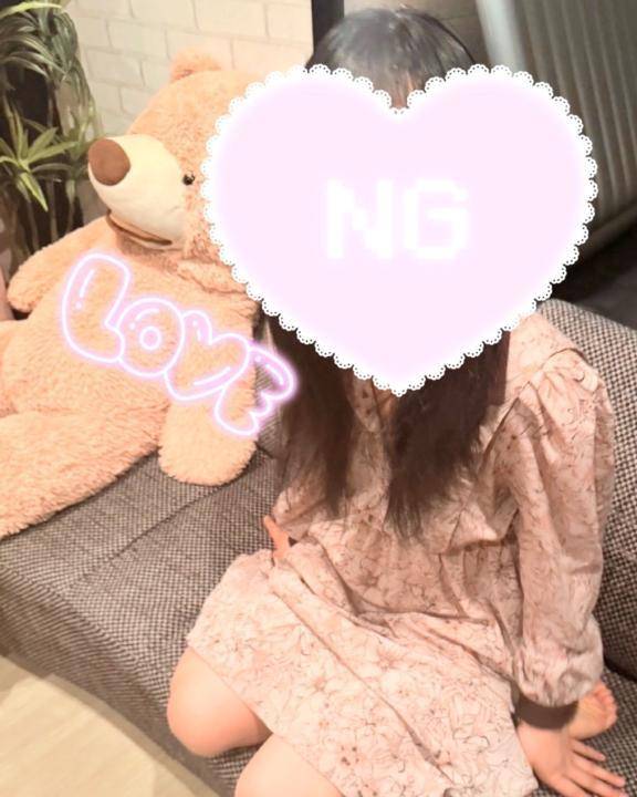 いっぱい💓