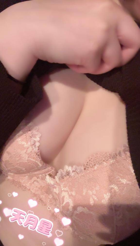 感謝🎈