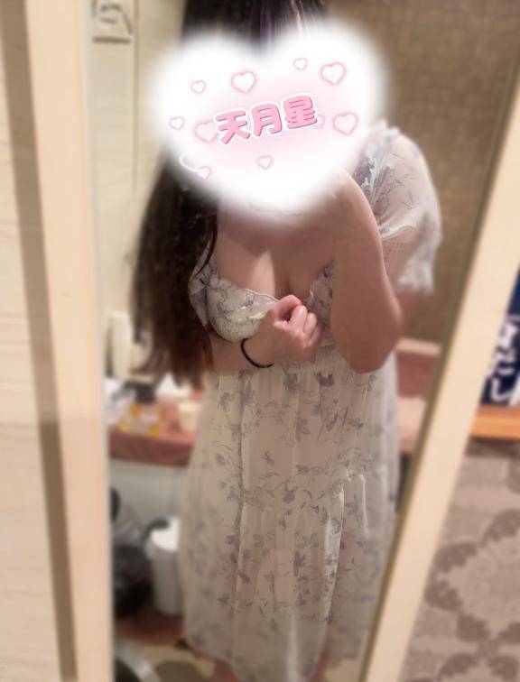 喘ぎ声出してね？？