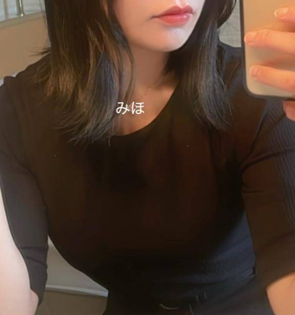 実は...