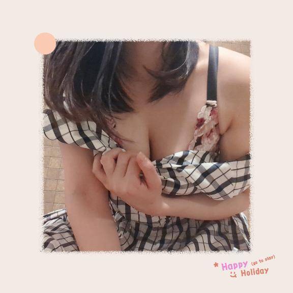 突然ですが……