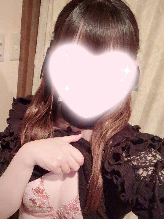 ドキドキっ