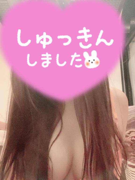 ?*｡ﾟ