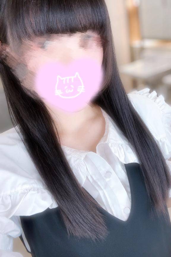 おはようございます