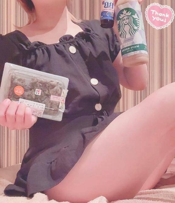 🎁
