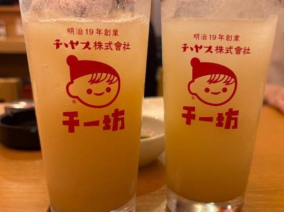 おはようございます🫶