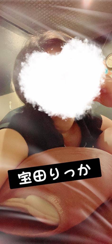 おはようございます
