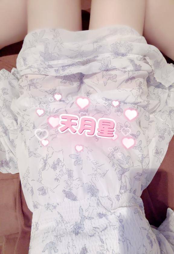 触って欲しいって顔してる🥺