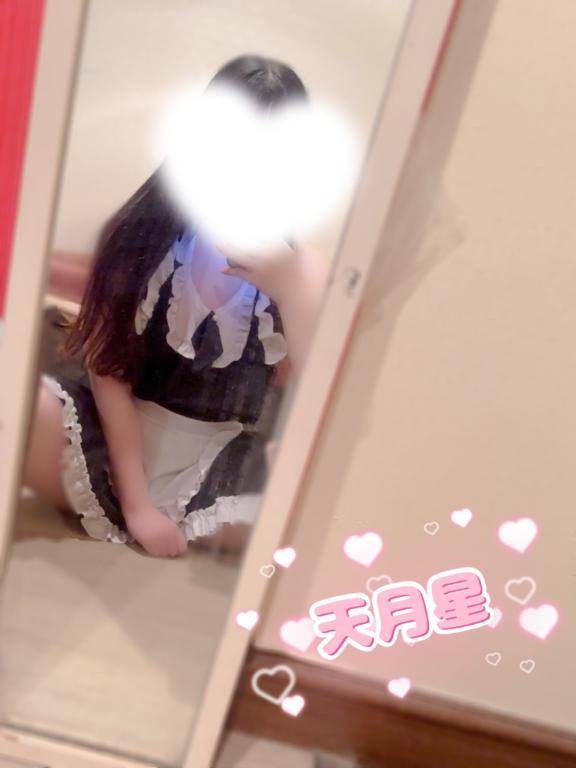 感謝🤍